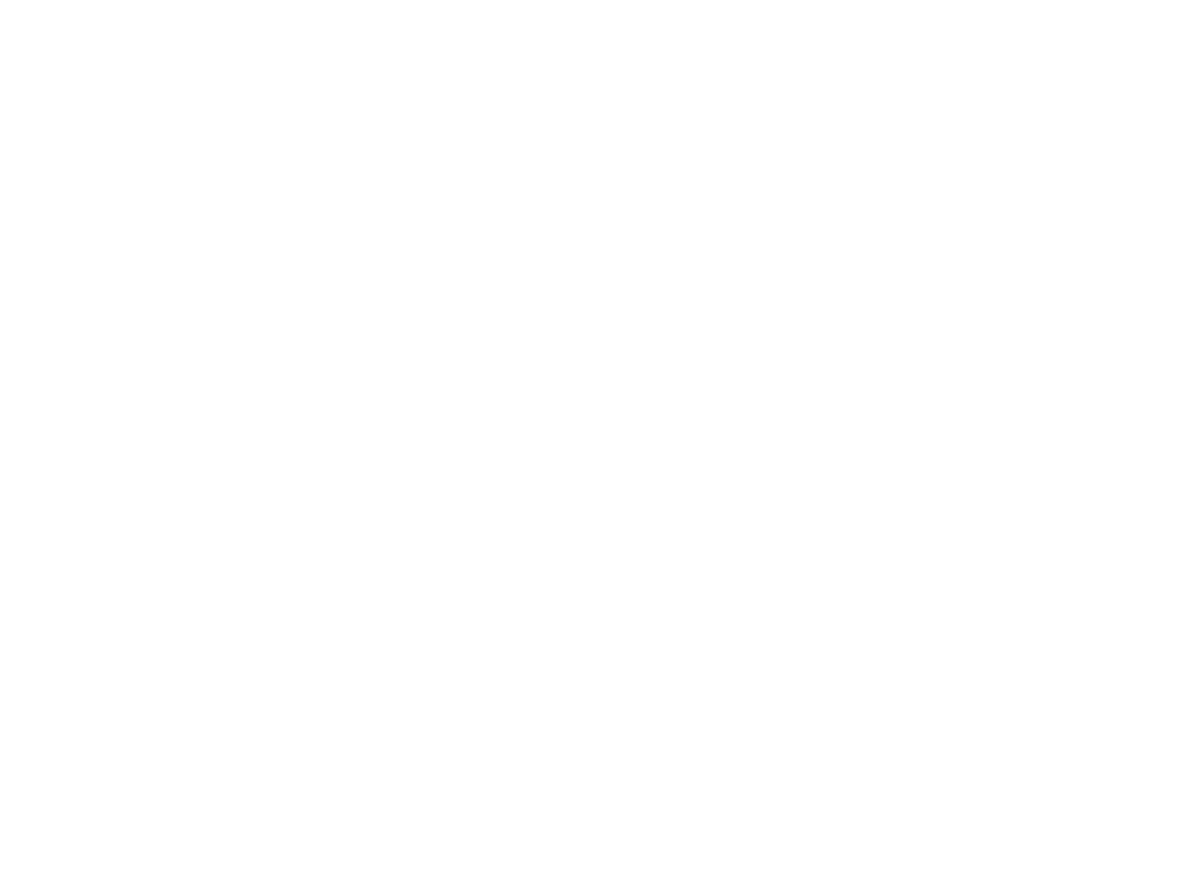 forerunners